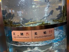 -老船舫·现做活鲜鱼馆(东郊记忆店)