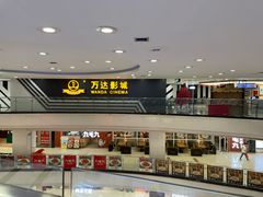 -五月花商业广场(中山五路店)
