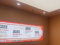 -热辣宗师·串串火锅(万达金街店)