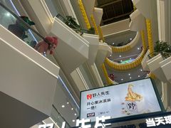 -野人先生Gelato(上海长宁龙之梦店)