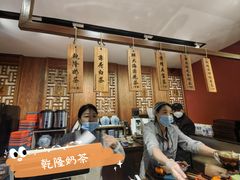 -萬春金福下午茶(故宫店)