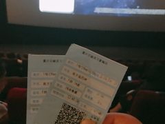 -百丽宫影城(IMAX万象城店)