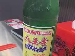 -堂堂小伙夫·辽宁小吃大排档(京西大悦城店)