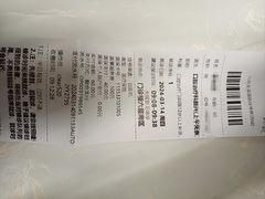 -首都医科大学附属北京友谊医院(西城院区)