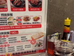 -香港新发烧腊茶餐厅(水围店)