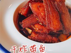 干煎带鱼-嘉陵楼馋嘴城(簋街总店)