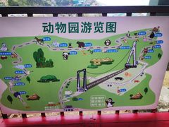 -西霞口神雕山野生动物世界