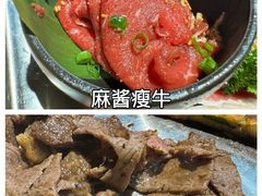 -麻蒲碳烤肉(梅花园店)