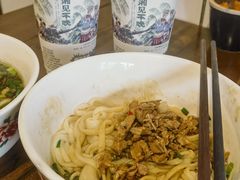-矮子粉店1985·长沙米粉(湘春路店)