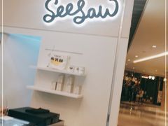 -Seesaw Coffee(上海国金中心店)
