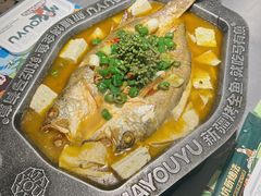 -马有鱼·馕坑烤全鱼(美美2店)