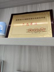 -苗方清颜专业祛痘·皮肤管理