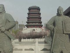 -西安汉城湖景区