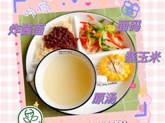 -北京市邮政管理局海慧寺幼儿园