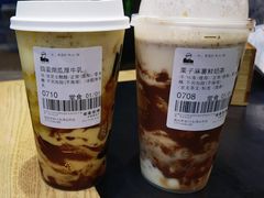 -LELECHA乐乐茶(新街口大洋店)
