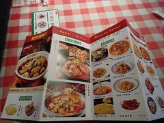 -老街鱼嘴巴(坡子街老店)