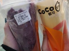 -CoCo都可(天河又一城店)
