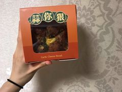 -罗森尼娜(德思勤店)