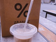 -% Arabica阿拉比卡咖啡烘焙工坊