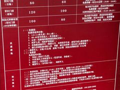 -张学良故居