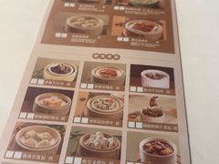-滋粥楼·顺德菜(番禺广场总店)