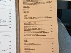 菜单-广州四季酒店·佰鲜汇·现代法餐