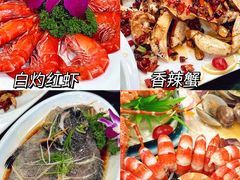 -椰梦长廊