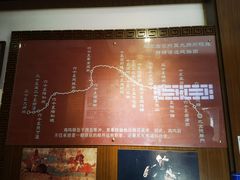-鸡鸣驿城