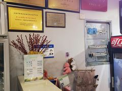 -老人和饭店(打浦路店)