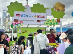 -上海港国际客运中心