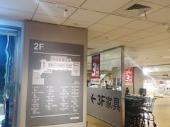 -NITORI 宜得利家居(上海中山公园龙之梦店)