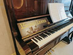 -乐尚音乐空间·钢琴·声乐·架子鼓(会展中心店)