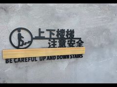 -糖房咖啡(南锣鼓巷店)