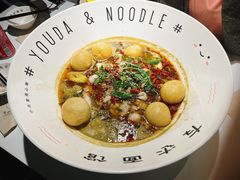 -友达面馆(广州总店)