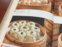 -都一处烧麦馆(前门店)