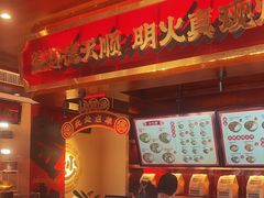-德天顺盖码饭(人民西路店)