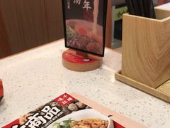 -味千拉面(惠州淡水嘉信茂广场分店)