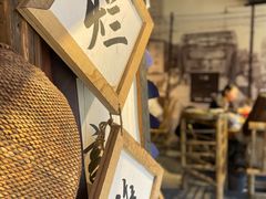 -烂摊摊火锅集市(河北总店)