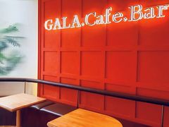 -ZAZA.CAFE.BAR
