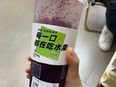 -树夏(鹭洲里店)