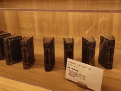 -思南书局(复兴中路店)