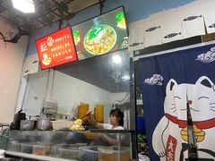 -龍城柳州螺蛳粉(群星路店)
