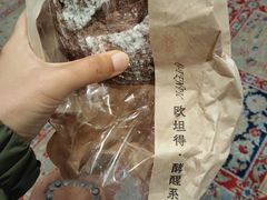 -盒马鲜生(杭州运河上街店)