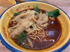 -十八梯邓凳面(大坪正街店)