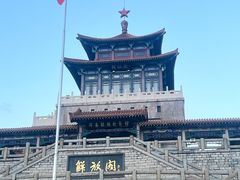 -解放阁