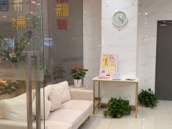 点击看大图 -银座Calla日式美容沙龙
