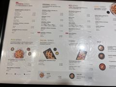 -Kyochon1991校村(共和路店)