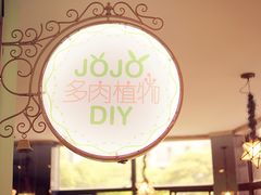 店内环境-JOJO实景沉浸侦探剧本杀(大悦城店)