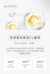 -东方美美容SPA会所