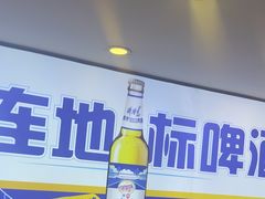 -福茗春薪禾记海鲜烧烤(八一路店)